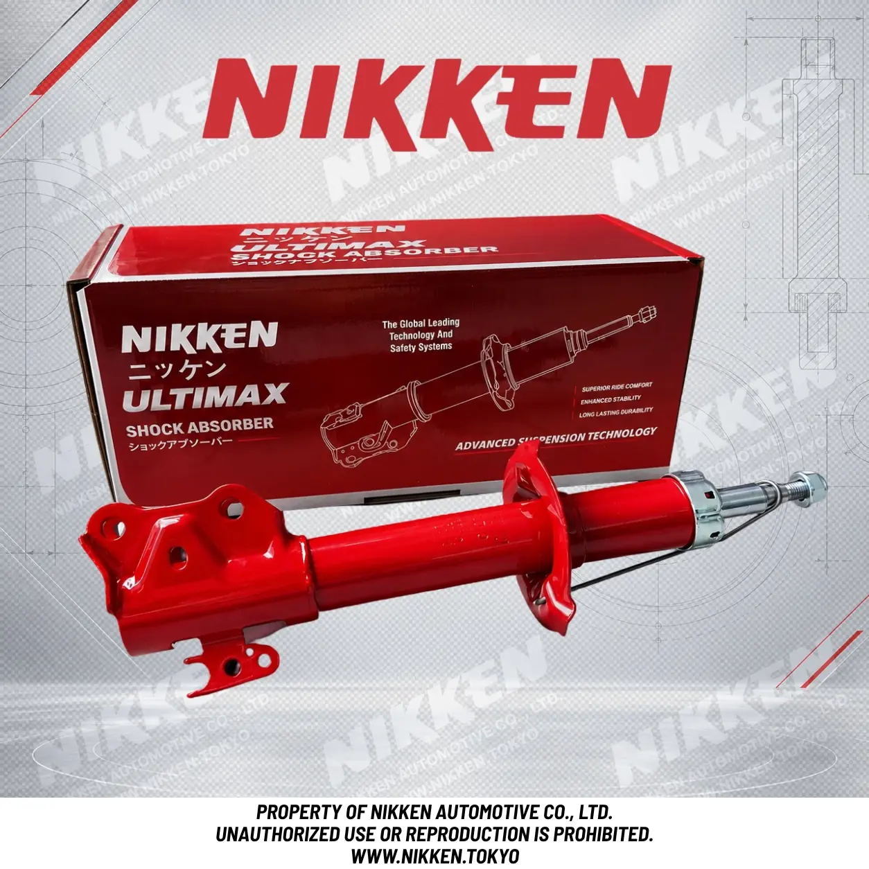 5 of 5: NIKKEN ULTIMAX shock absorber and packaging